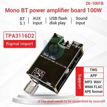 ZK-1001B Mono 100W Bluetooth Amplificador de Potência de Áudio do Módulo com TWS DC7-24V Estéreo Digital de Música em Casa sem Fios Módulo AMPLIFICADOR de Áudio