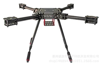 ZD680 quatro eixos de fibra de carbono de guarda-chuva em forma de dobramento de fotografia aérea APM PIX quadro FPV drone metal grande quadro
