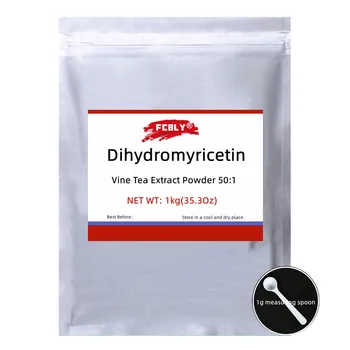 50-1000g Dihydromyricetin