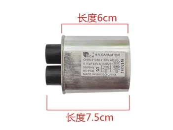 Novo ch85 2100v 0.7 uf 2+2 pequenas inserir capacitor de alta tensão na China para forno microondas