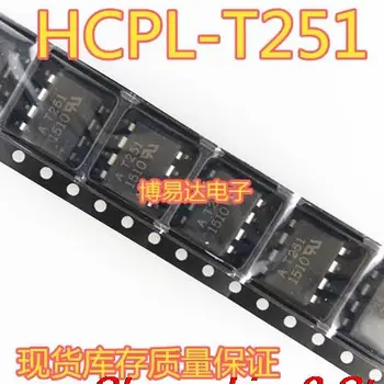 5pieces estoque Original AT251 HCPL-T251 SOP8 