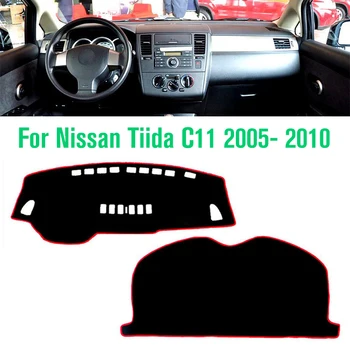 Para Nissan Tiida C11 2007 - 2011Left Mão de Unidade do Painel do Carro Cobre Tapete Sombra Almofada Almofada de Tapetes Acessórios