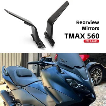 Ajuste Para a Yamaha TMAX560 TMAX 560 T-MAX560 2022 2023 Moto Stealth Espelho Retrovisor Esporte Ajustável Winglet Retrovisores
