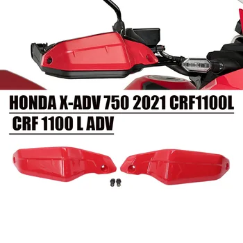 Moto Mão de Guardas Para Honda X-ADV 750 XADV 750 X ADV 750 2017 2018 19 2020 Guiador Desperdício Lidar com Protetor de Acessórios