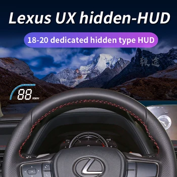 Yitu HUD é adequado for18-20 Lexus UX série de fábrica oculto modificado dedicado a cabeça a velocidade de exibição do projetor