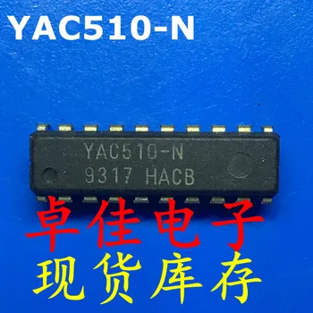 30pcs novo original em estoque YAC510-N