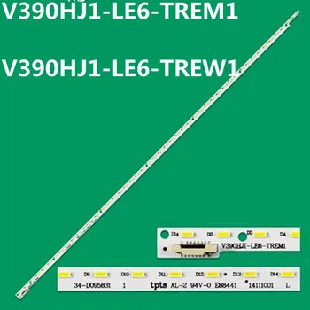488MM Retroiluminação LED Strip 48lamps Para TH-L39EM6K TX-L39EM5B TX-L39EM6E TX-L39EM5B TX-L39EM6E B TX-39A400E TC39A400B TC39A600B