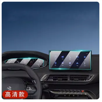 Peugeot 3008 2021 Acessórios Carro Navigtion de Vidro Temperado de LCD Protetor de Tela de Filme Adesivo de Painel de Guarda