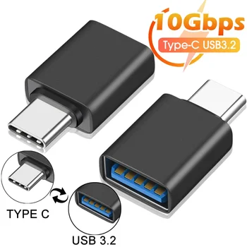 10 gbps com USB 3.2 OTG Conversor de Tipo C Macho para USB Fêmea Carregar Adaptador de Dados para o Macbook Air Pro Ar Huawei Xiaomi Samsung