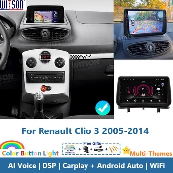 WITSON Android 13 Auto Stero Para Renault Clio 3 2005-2014 auto-Rádio Carplay Multimídia GPS do Veículo de Unidade de Cabeça