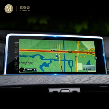 Para o BMW X1 F48 2016-2020 de Carro do centro de console tela LCD de têmpera de vidro película protetora Anti-risco Rádio vidro do filme acessórios