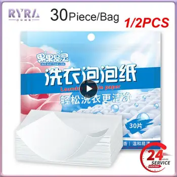 1/2PCS saco de Lavandaria Comprimidos Fácil Dissolver Forte de Limpeza Detergente Sabão em pó de Lavagem Concentrada de Lavagem Folha de Sabão