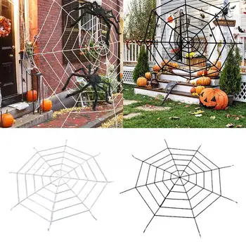 Halloween teia de Aranha Gigante Elástico Teia de aranha Para a Home Bar Casa Assombrada Assustador Prop Horror Pátio Exterior Festa de Halloween Decora H2V3