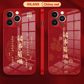 Palavras chinesas Deus Da Riqueza de Telefone de Caso Para o IPhone 15 14 Pro 13 11 12 XR XS MAX 7 8 X Mais a China Vermelha de Vidro 2024 Novas Capas
