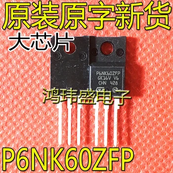 30pcs novo original P6NK60ZFP STP6NK60ZFP MOS transistor de efeito de campo 600 V 6A-220F