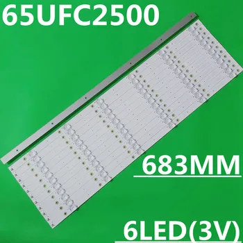 Novo 12pcs LED Strip para 65 TV CRH K65EM3030T1206684 REV1.1 EU CRH-K65EM3030T1206684-REV1.1 12-65C100-3030-OD20-6X12-170703 0D20