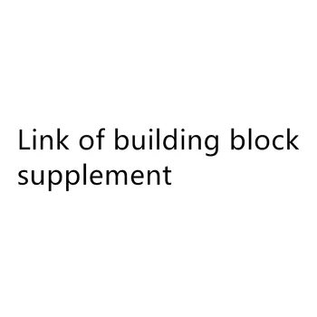 Link building block suplemento