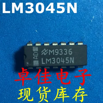 30pcs novo original em estoque LM3045N.LM3045