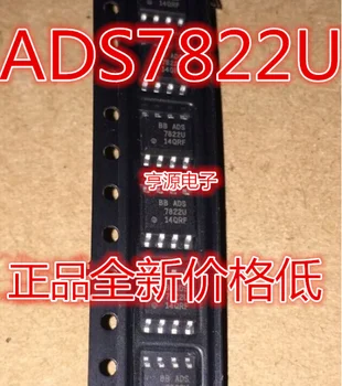 5pcs novo original ADS7822U ADS7822 ADS7822UB SOP8 analog-to-digital converter