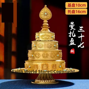 2024 Ásia Budismo Esotérico templo Budista altar do santuário de Adoração FA QI alto grau Auspicioso Mandala Manza disco do poder Divino