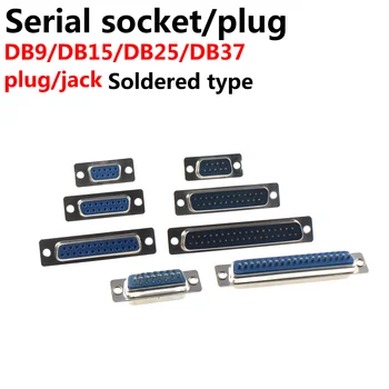 10Pcs DB9 DB15 DB25 DB37/Furo Pino Fêmea/Macho Azul Soldado Conector de porta serial RS232 soquete DB D-SUB adaptador 9/15/25/37 pin
