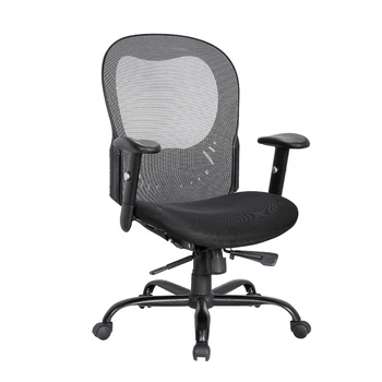 Venda Quente Preto Cadeira De Escritório Funcional Cadeiras